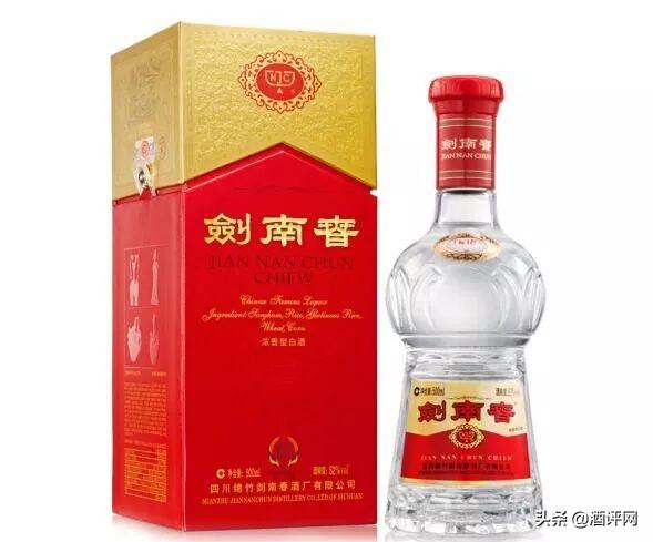 剑南春52度价格大全详解，轻松选购指南