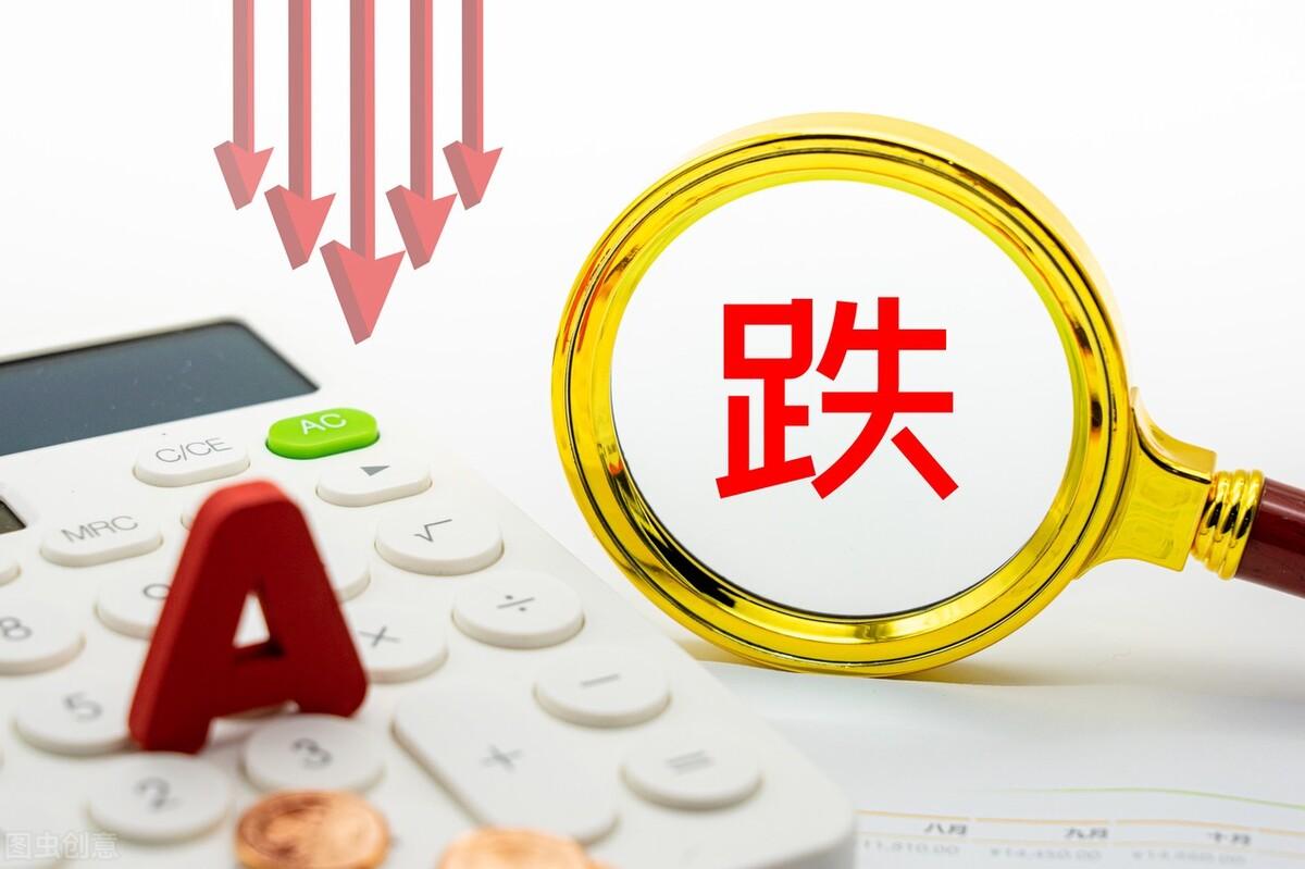 买股票，买涨还是买跌的策略探讨？
