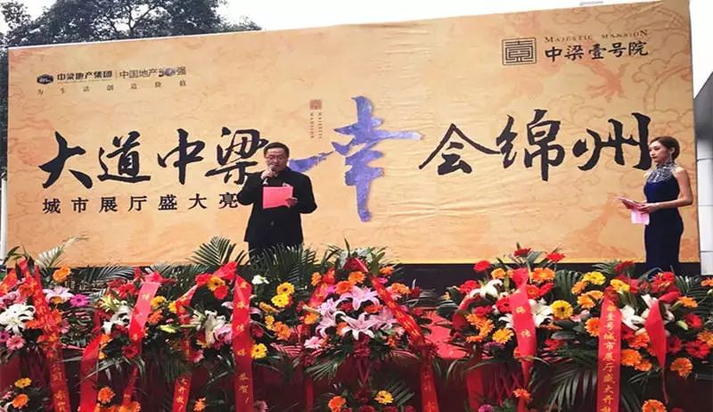 春暖花开新址，任务完成与学习技能提升的详细步骤指南