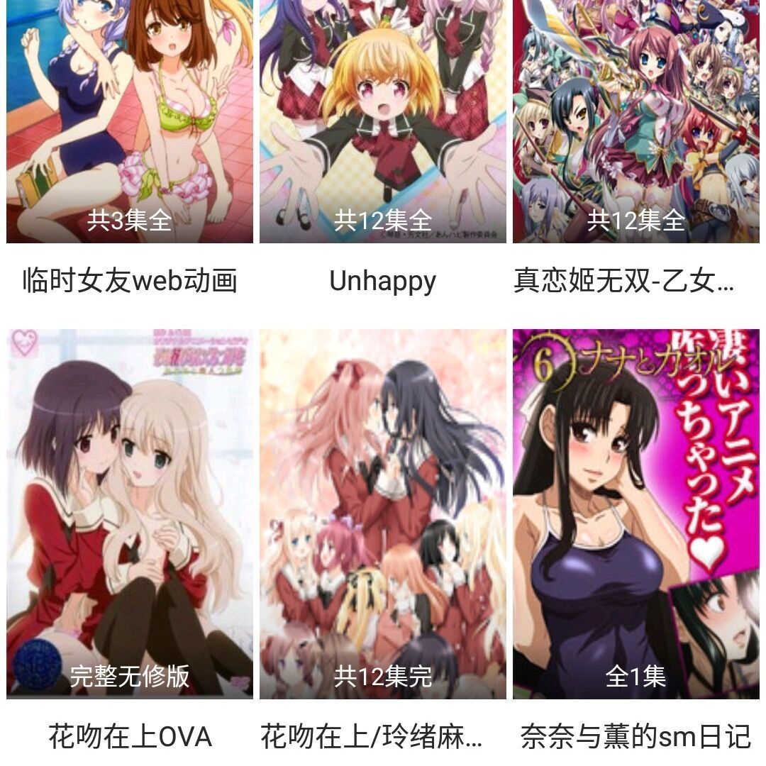 第497页