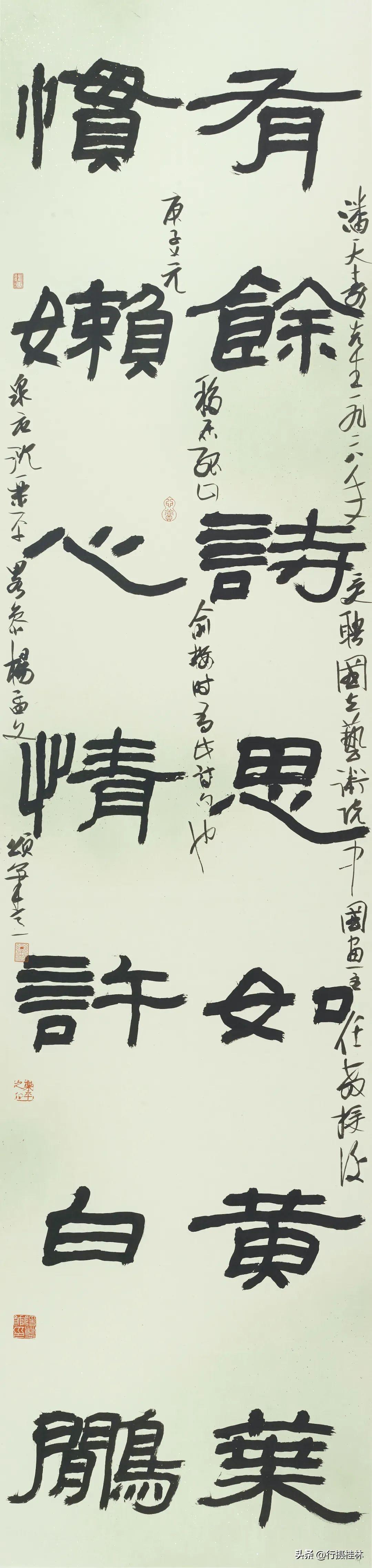 沈乐平新作，视觉与心灵的盛宴重磅推荐