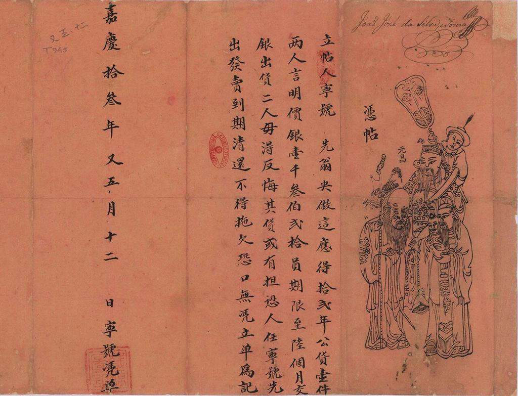 DeDelu最新平台，小巷中的美食秘境探索