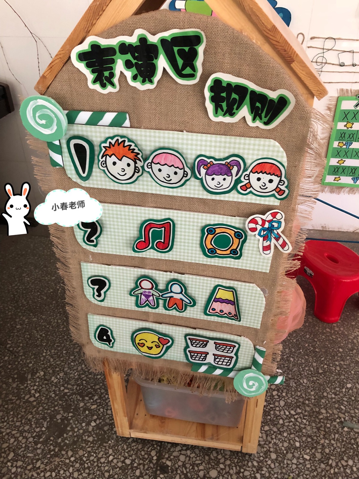 邻里间的奇妙日常与温情纽带，最新区角牌全解析