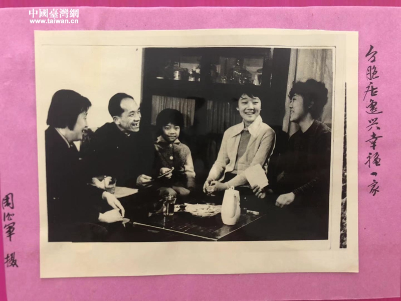 台湾陈星最新动态，成长蜕变，励志照亮未来之路