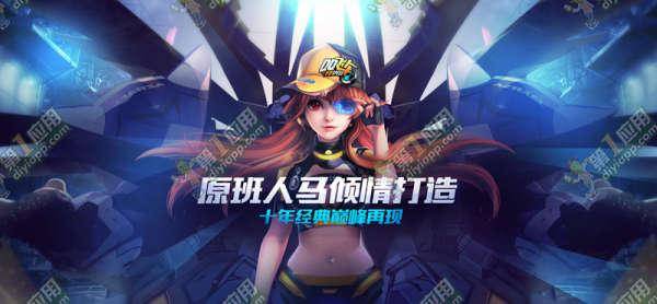 第477页