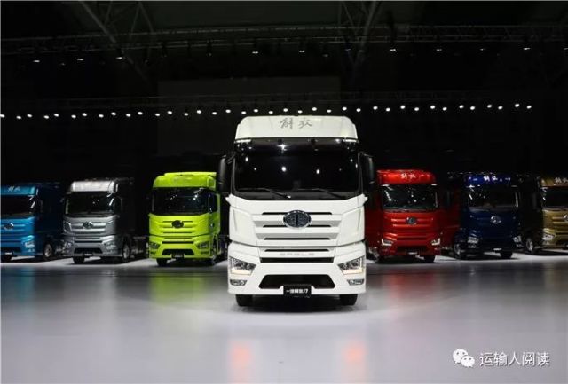最新款解放J7车型展示图，开启温馨驾驶之旅