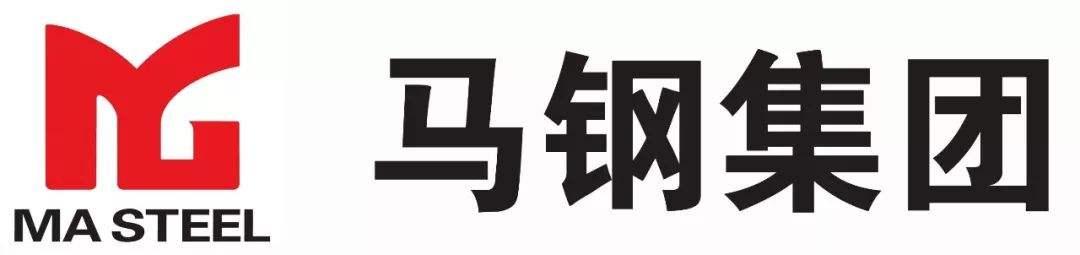 马钢合并最新动态，融合铸就未来，共创辉煌成就