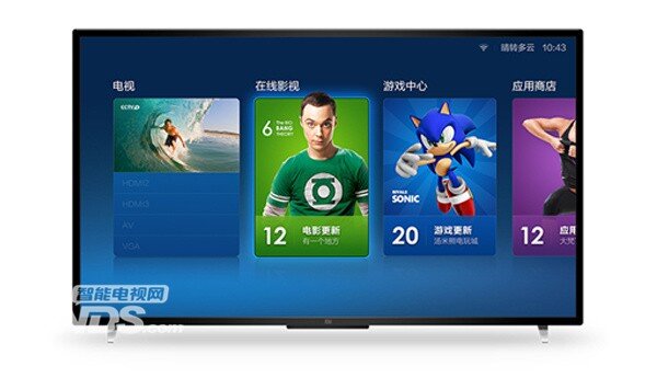 小米电视固件，小巷深处的科技奇缘探索