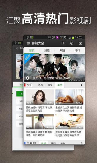 最新影院地址大揭秘，探寻城市电影天堂的入口