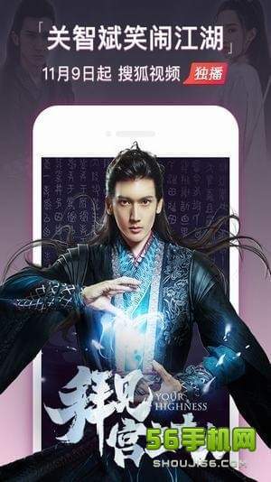 51XTV最新资讯引领科技潮流,重塑视听新体验