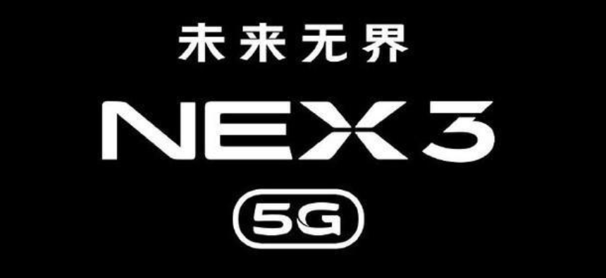 vivo高科技产品介绍，触摸未来，感受科技魅力