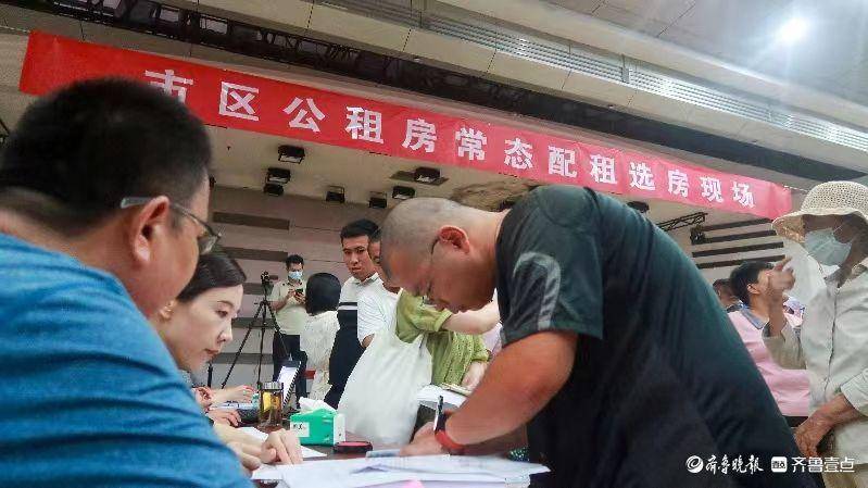 泰安市公租房最新动态更新，最新进展与资讯汇总