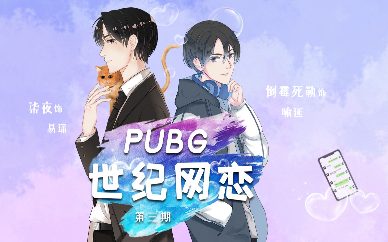 第448页