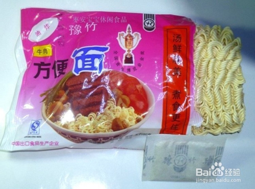 豫竹方便面价格详解与深度探讨