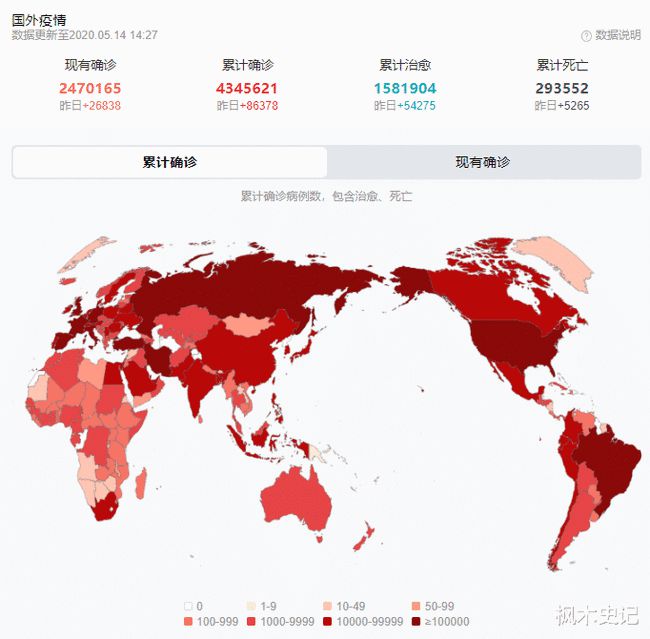 美国疫情最新动态，科技引领抗疫新时代进展