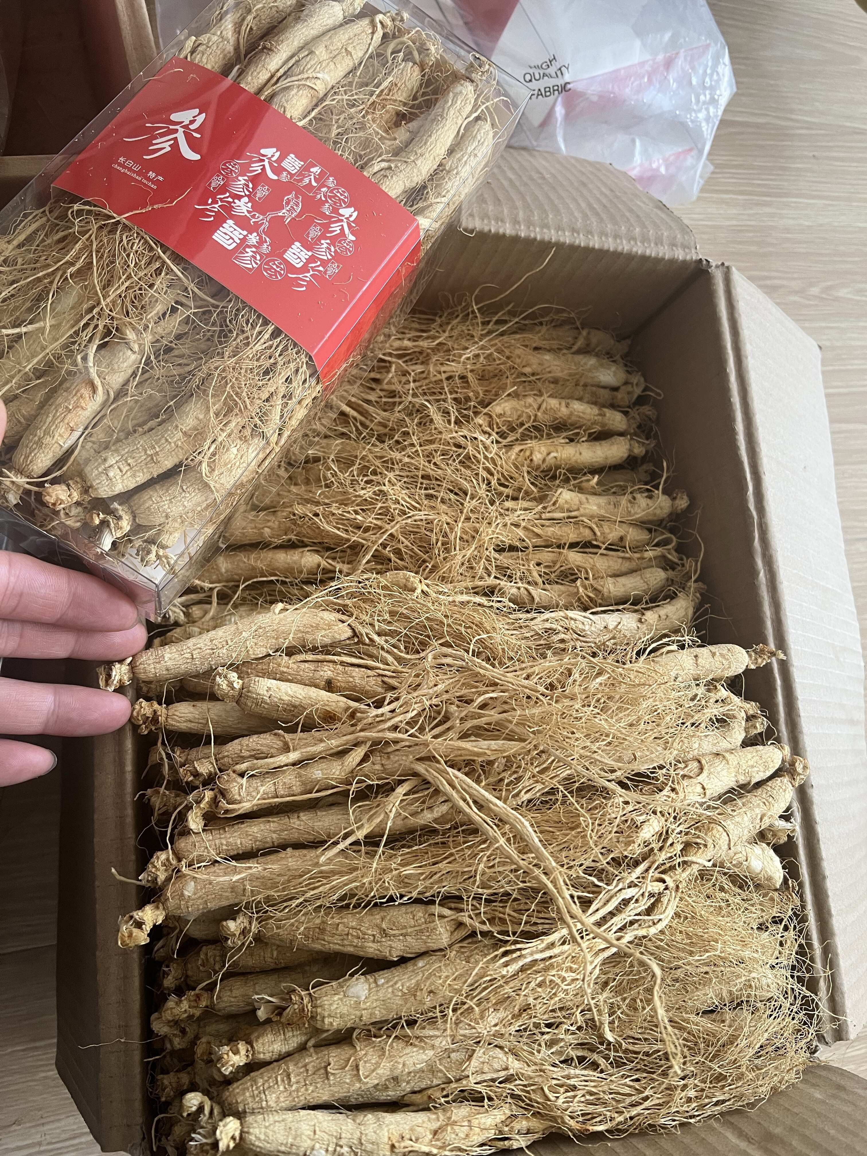 科技重塑人参产业，今年行情及前沿科技产品魅力展示