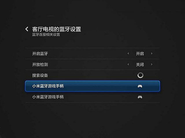 小米电视与蓝牙音箱的完美搭配,小巷深处的视听盛宴