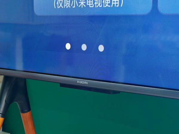 小米电视与蓝牙音箱的完美搭配,小巷深处的视听盛宴