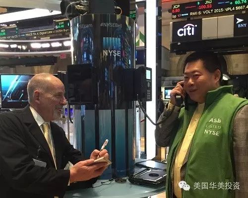 美国上市的中国企业智天,跨越国界的商业力量崛起。