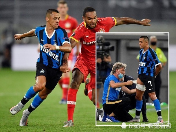 欧联杯最新赛况,一场难忘的足球温情记忆之旅