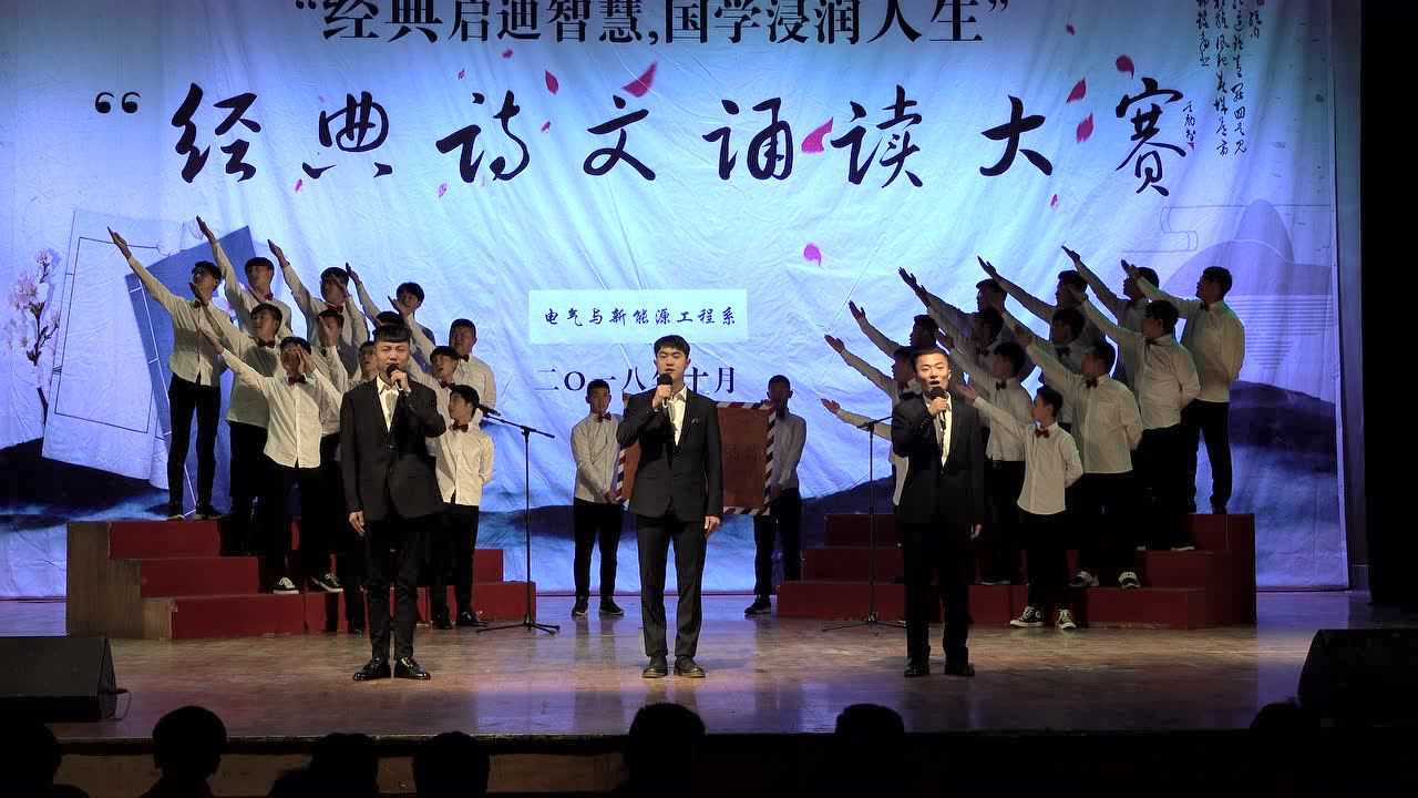 第388页