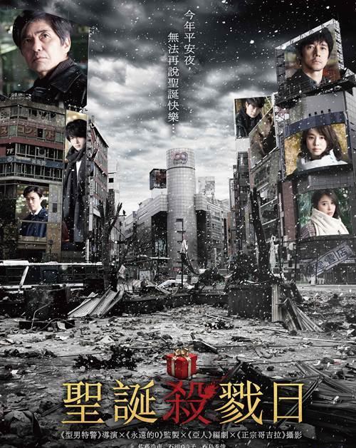 东京电影之旅，光影间的温情邂逅