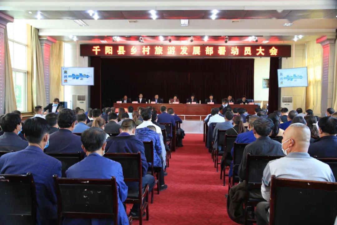 千阳最新资讯，回顾发展足迹，展望美好未来
