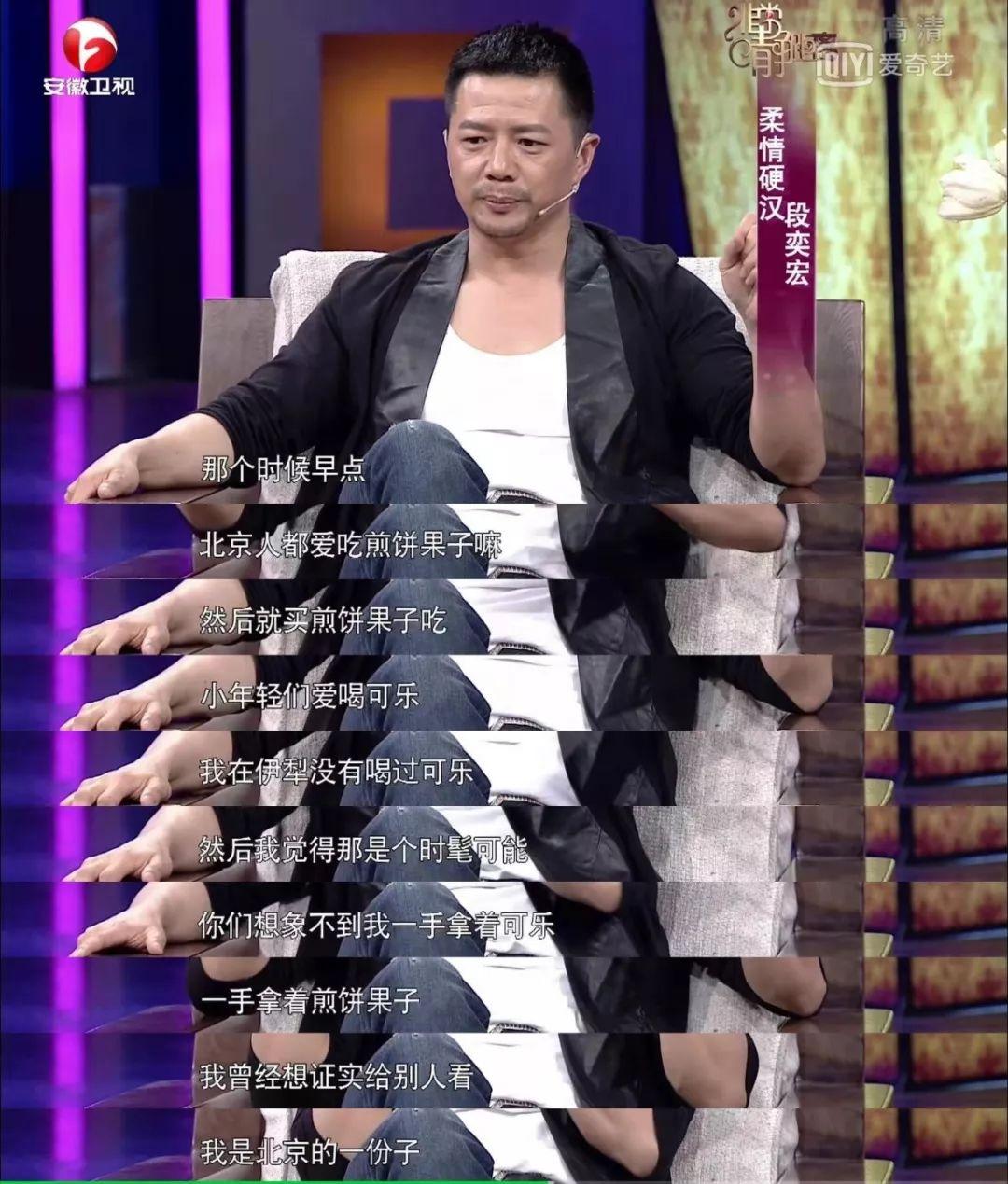 男演员硬汉，力量、坚韧与魅力的独特融合风采