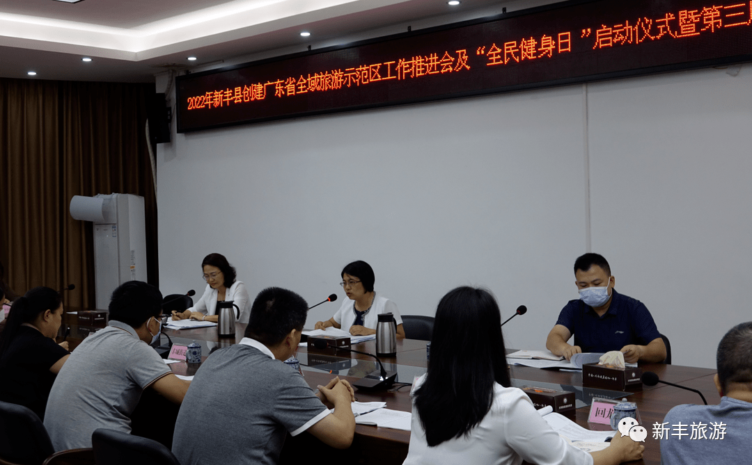 新丰县资讯速递，高科技产品引领智能生活风潮
