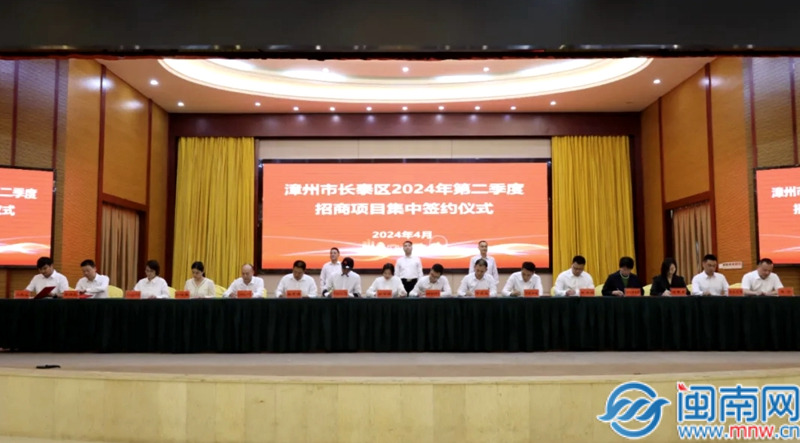 漳州小巷深处的特色小店惊艳亮相，最新新闻与独特风味探索