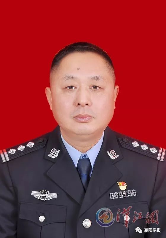 襄阳市公安局何俊虎荣获新职务任命，自然美景的心灵探索之旅