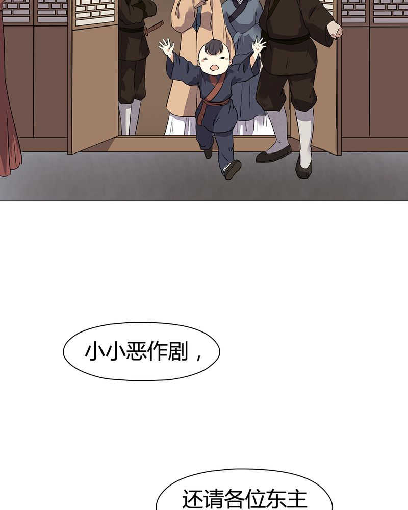 第340页