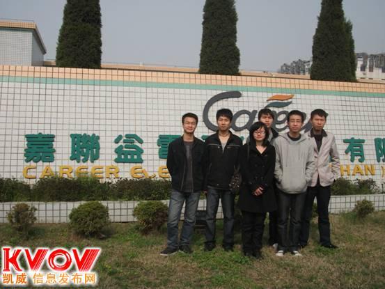 阜新百姓网最新招工信息大全，全面解析阜新最新招工动态