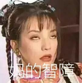 嗷嗷啪最新观点阐述