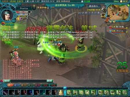 大型网游最新发展与时代见证者,影响与趋势展望