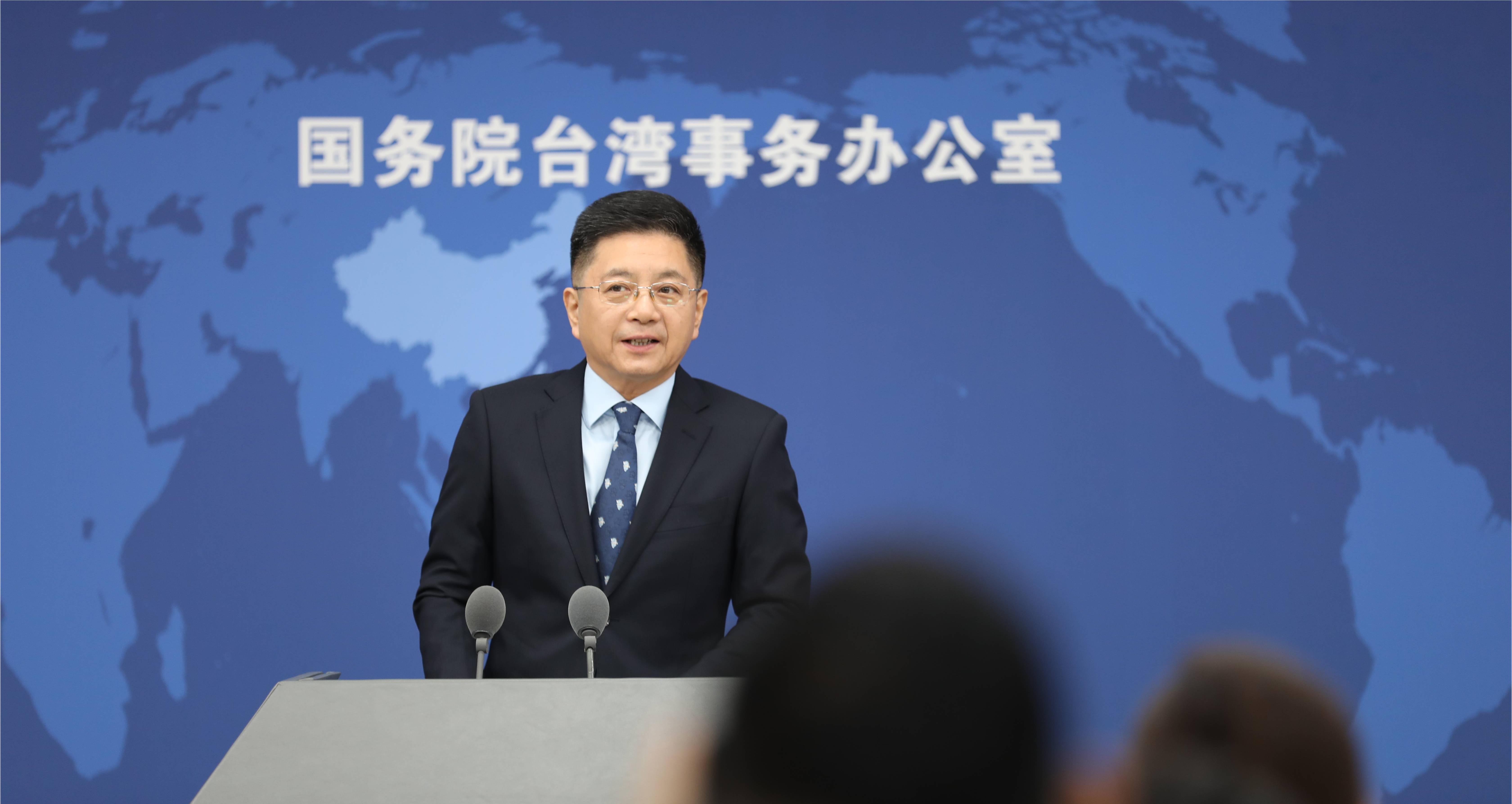 国台办最新发现,小巷深处的独特风味