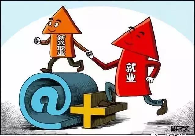 陕西省招聘网最新招聘信息,科技引领求职新体验