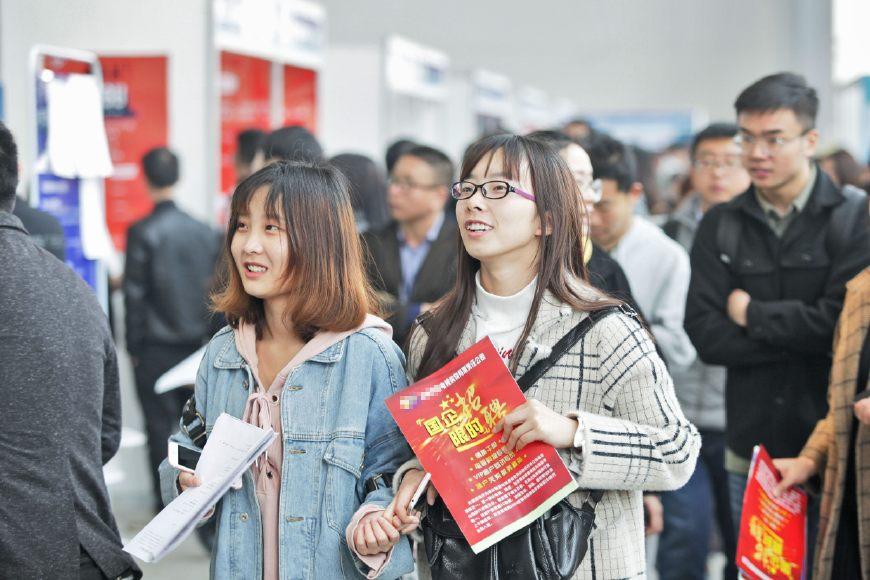 陕西省招聘网最新招聘信息,科技引领求职新体验