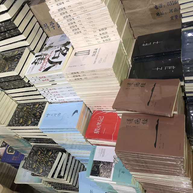 最新小说纸质，自然美景的心灵之旅