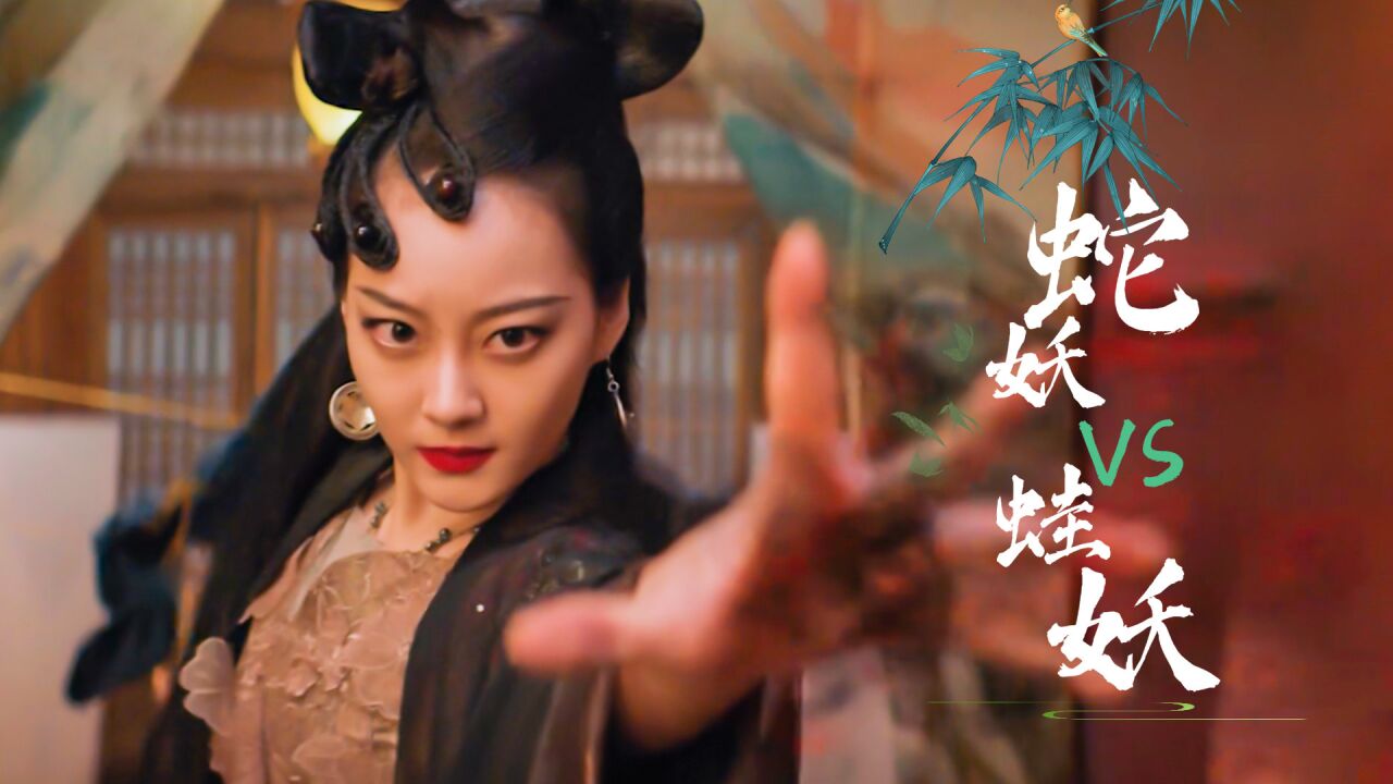 最新蛇妖，神秘生物的多维度解析