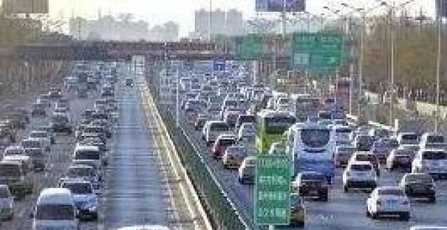 出京最新高科技产品展示,前沿科技产品介绍