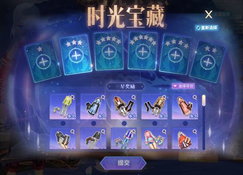 时光宝典最新探秘之旅，自然美景中寻找内心平和与喜悦