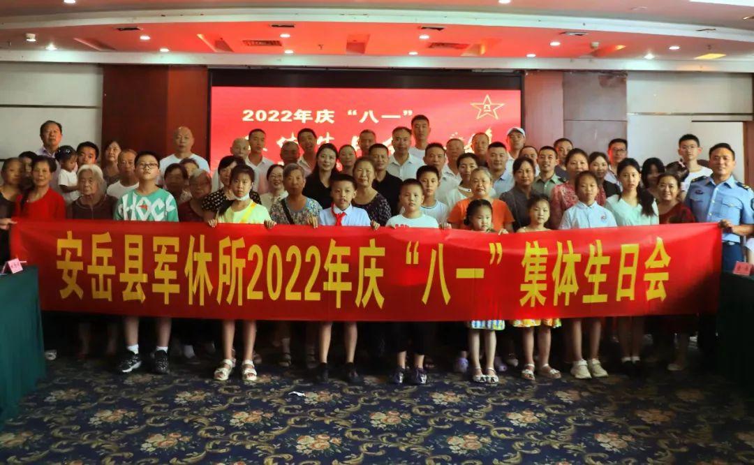 安岳最新棋牌，友情与陪伴的温馨日常娱乐体验