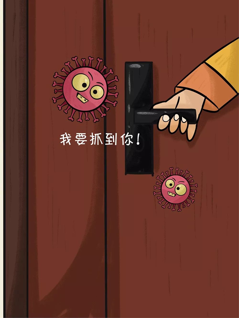 最新防疫故事，自我防护与社区共筑安全屏障的实用指南