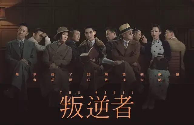未来科技先锋，最新特务剧中的高科技产品探秘