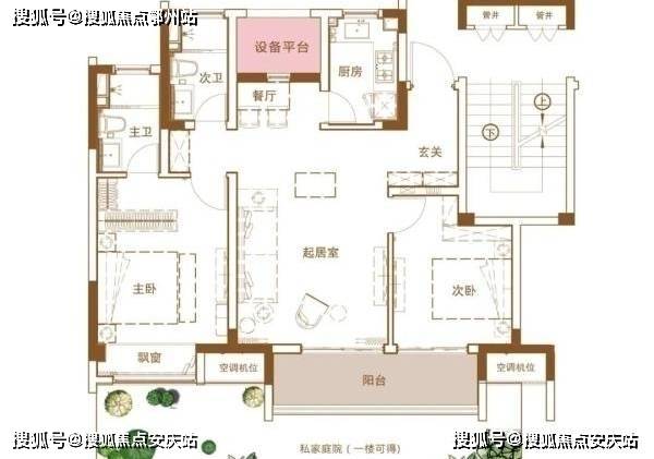 最新城网发展观，探索未来城市网络新趋势