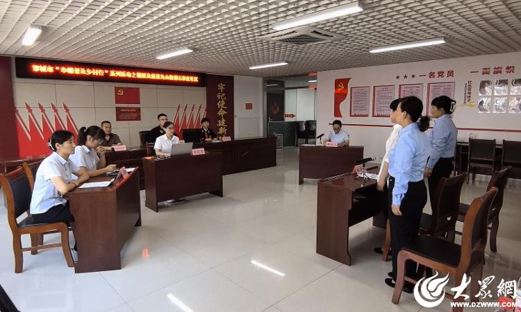 最新法庭，司法进步的显著标志
