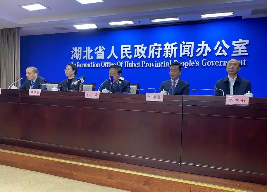 湖北最新报道详解，获取与解读湖北新闻资讯的全方位指南