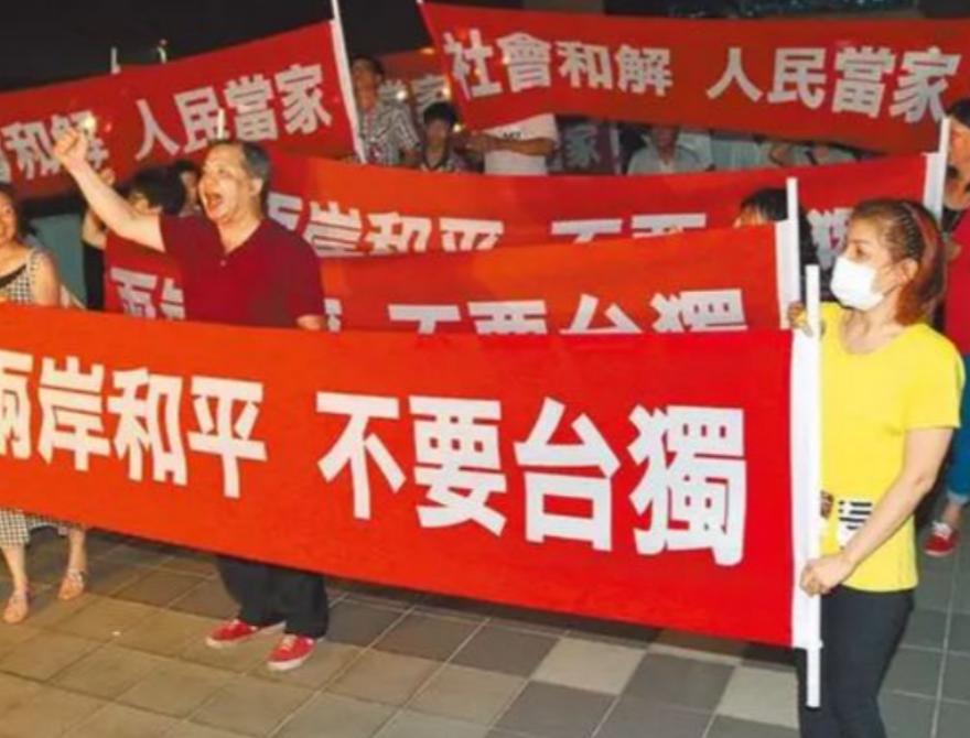 台湾最新科技潮流引领者，高科技产品全面介绍