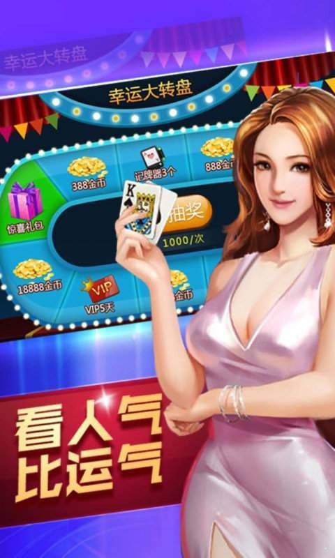 大海棋牌最新，小巷深处的隐藏瑰宝探秘